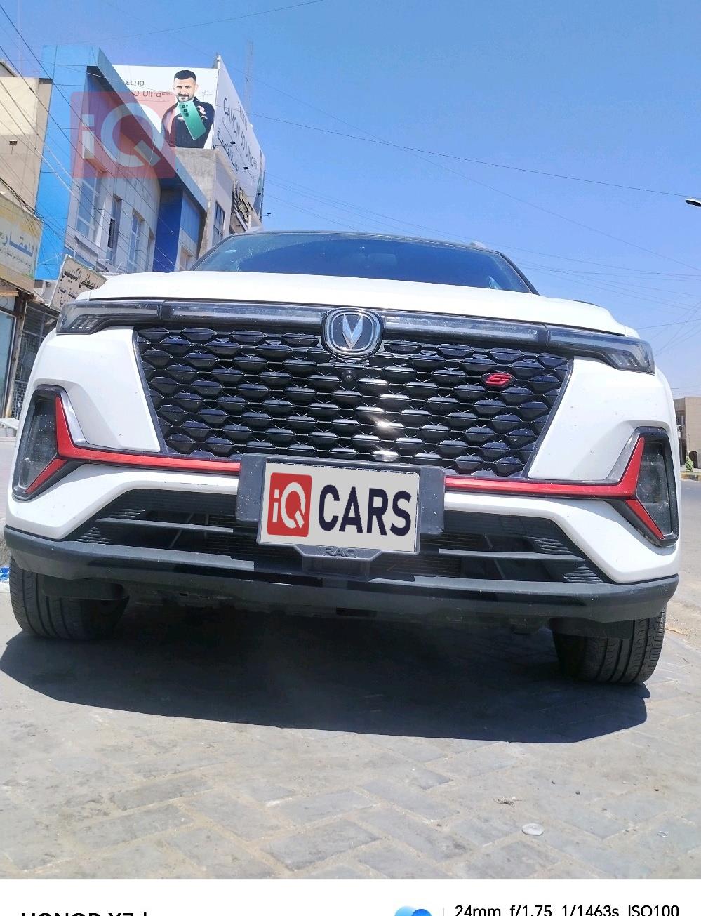 شانجان CS35